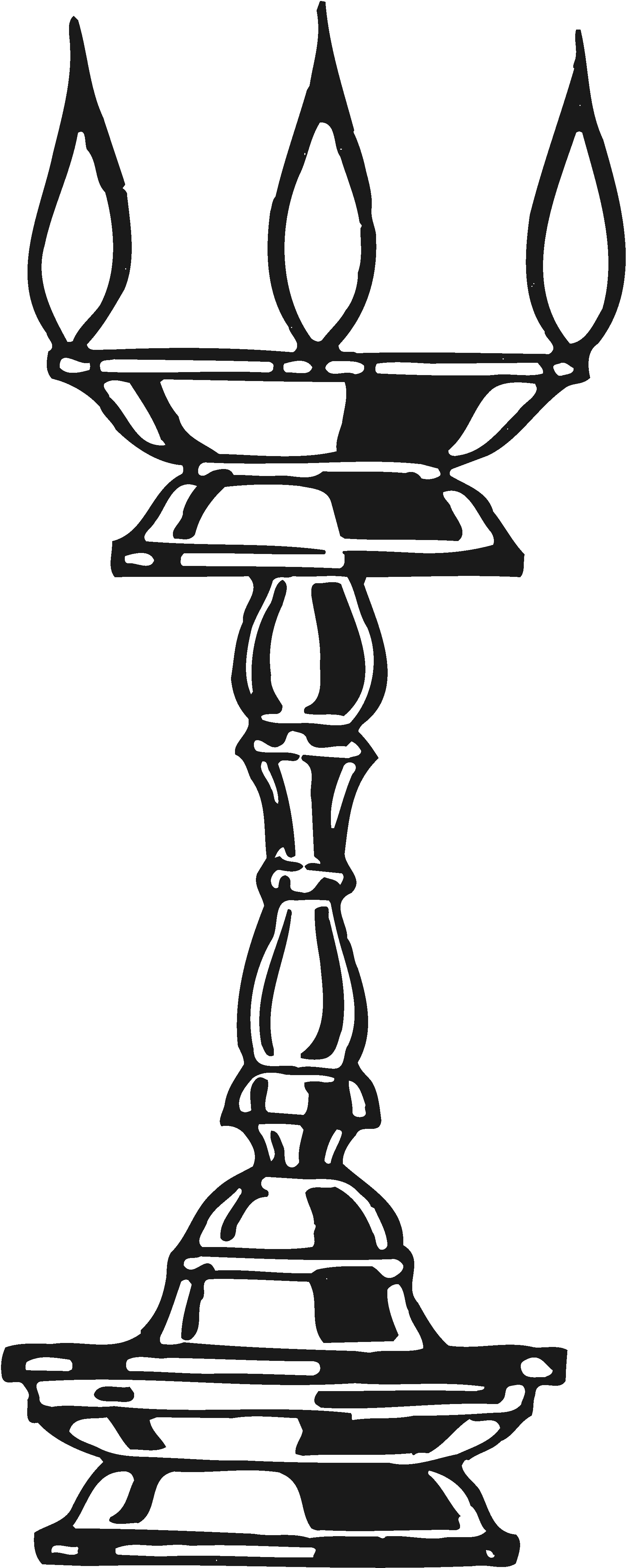 Lamp 2